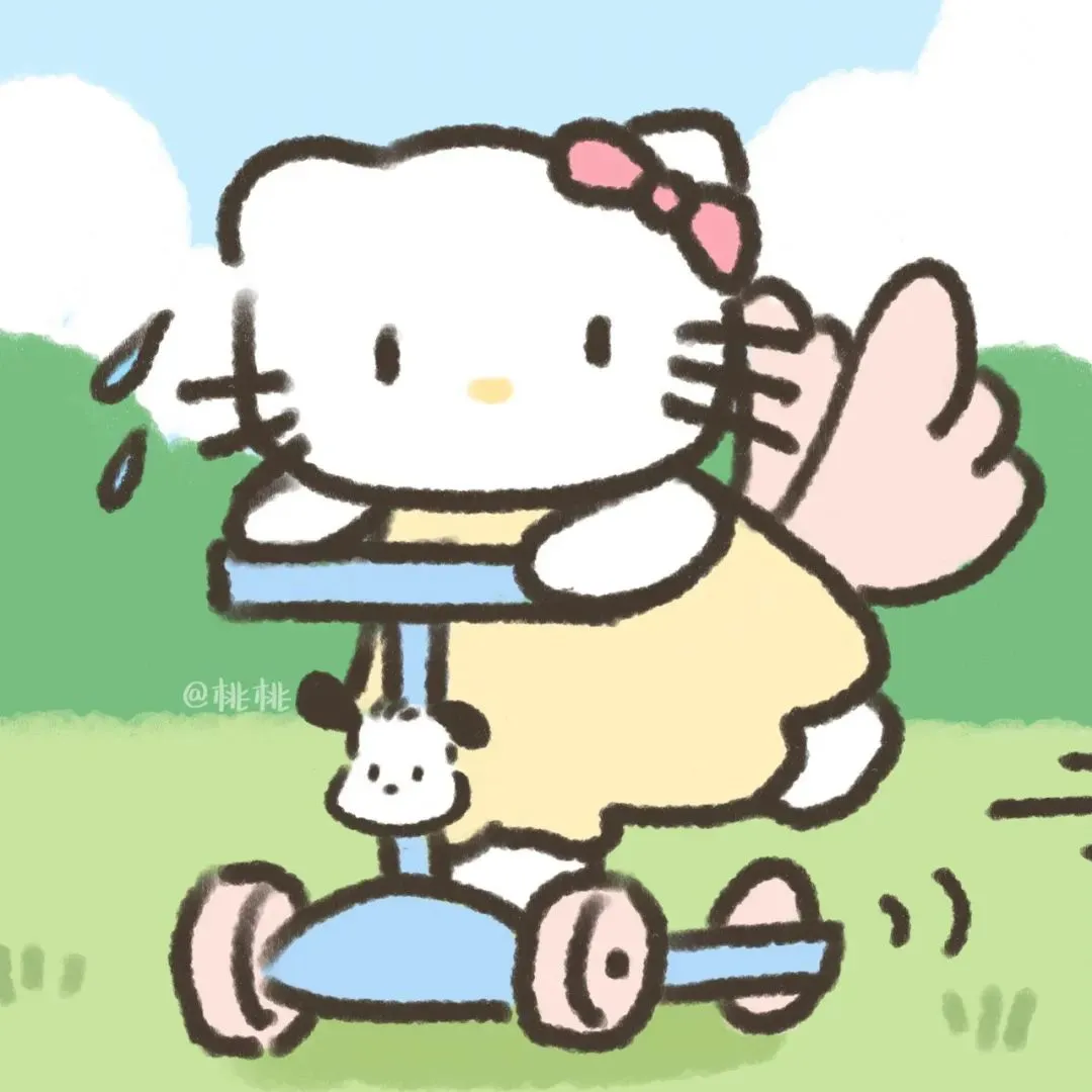 头像丨单人但明显情头