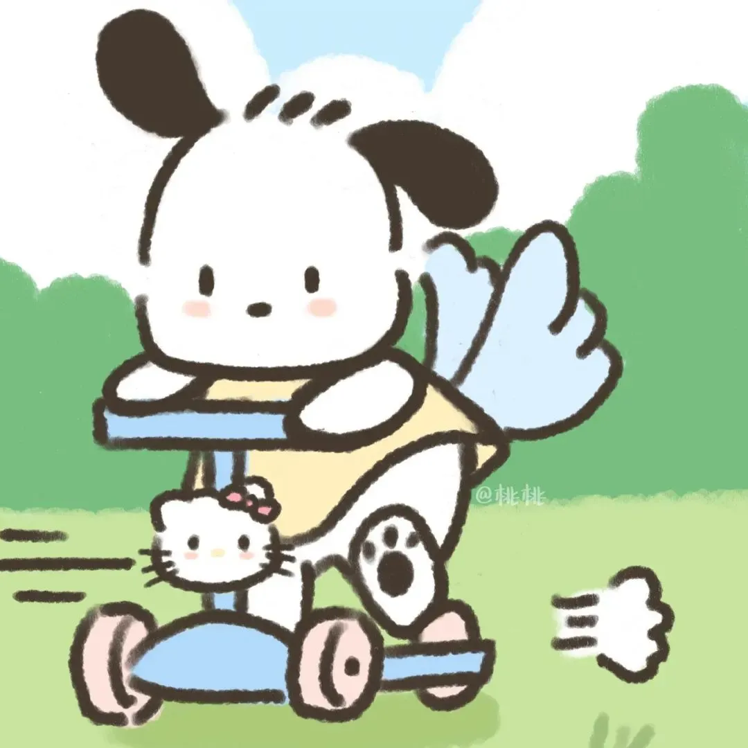 头像丨单人但明显情头