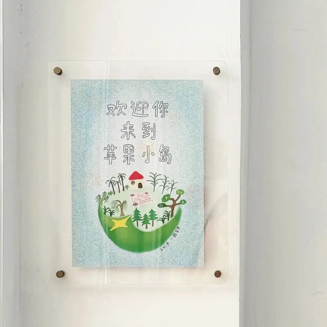 背景图 | 朋友圈背景图
