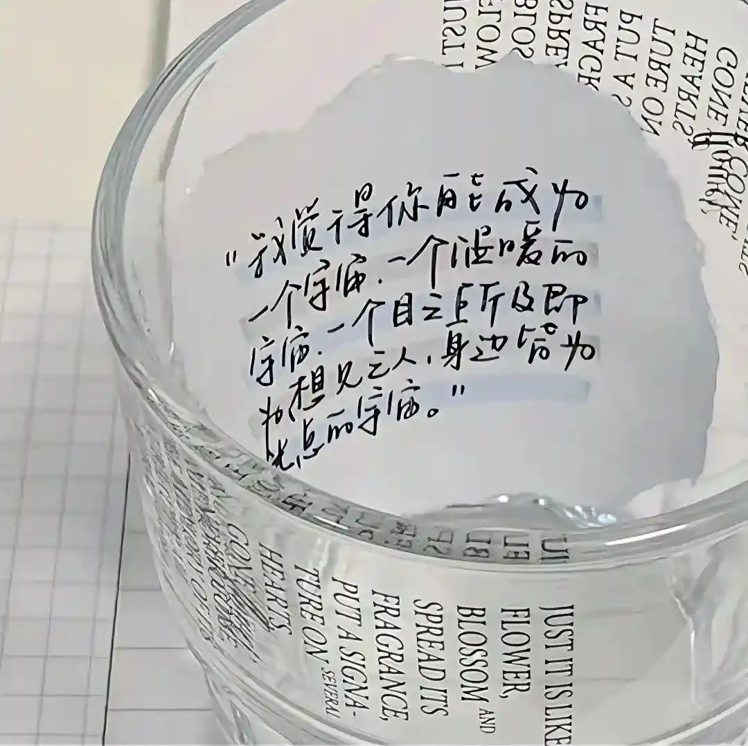 背景图 | 朋友圈背景图