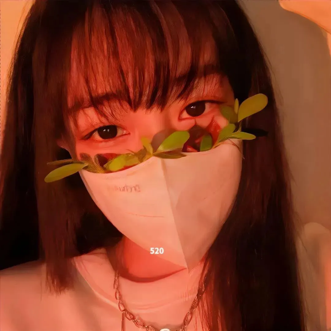头像 | 想和你一起用的头像