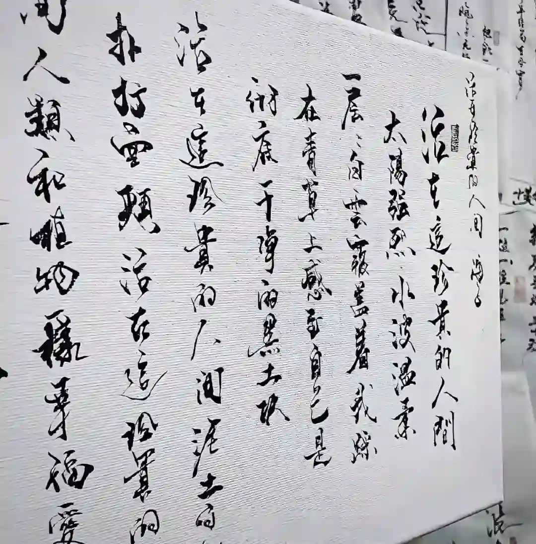 背景 | 朋友圈背景图