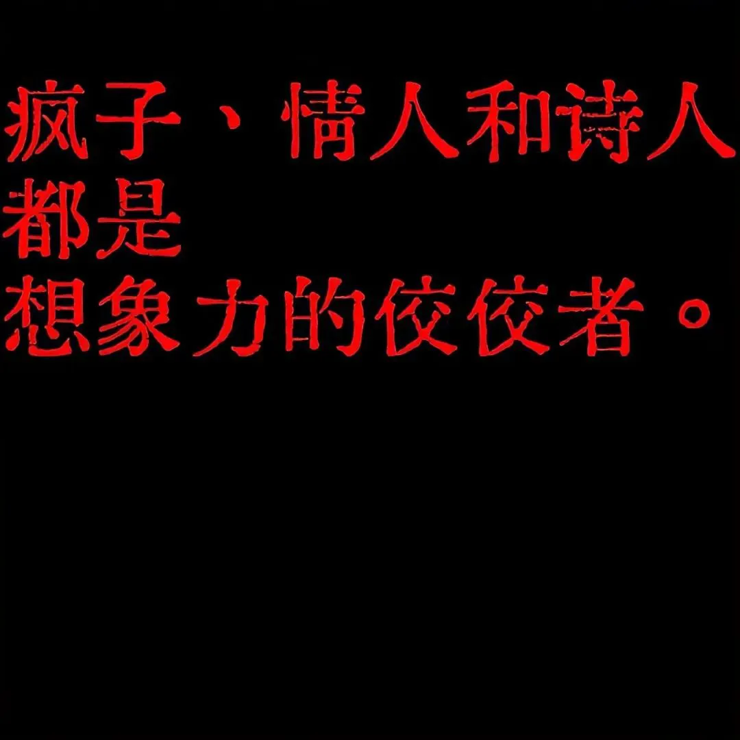 背景 | 朋友圈背景图
