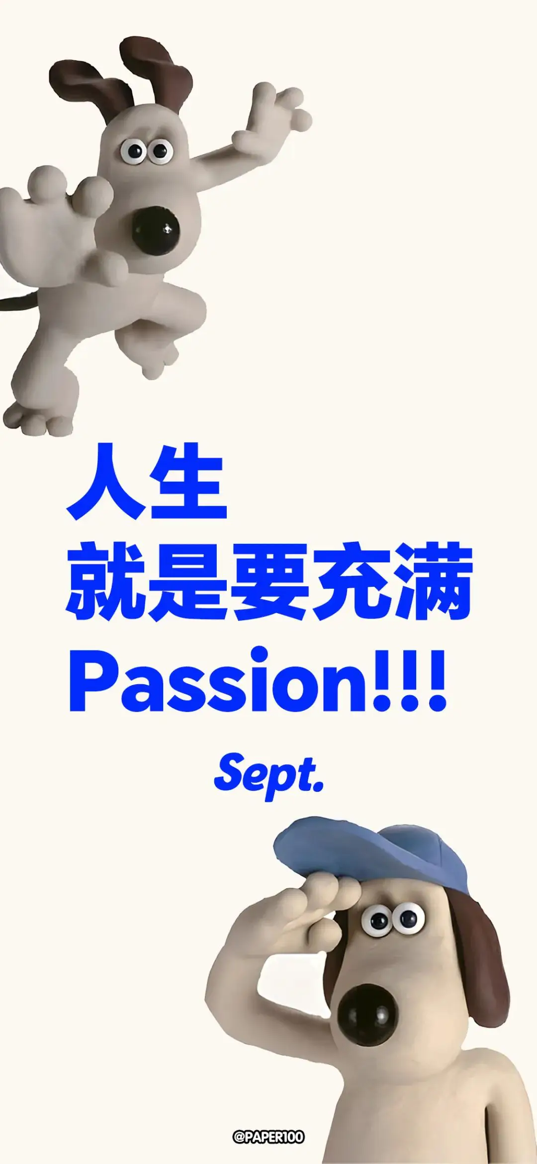 壁纸 | 手机壁纸