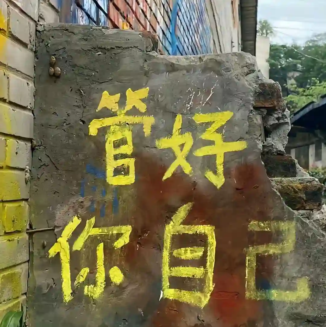 背景图 | 票圈背景图