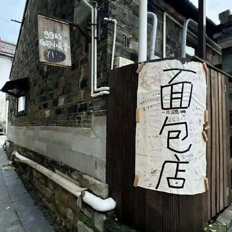 背景图 | 票圈背景图