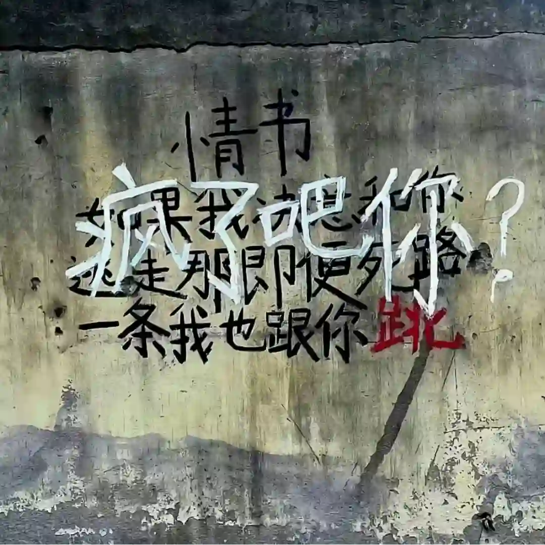 背景图 | 票圈背景图
