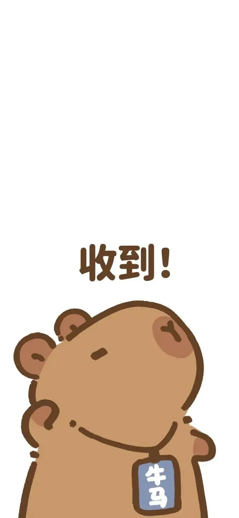 壁纸 | 手机壁纸套图