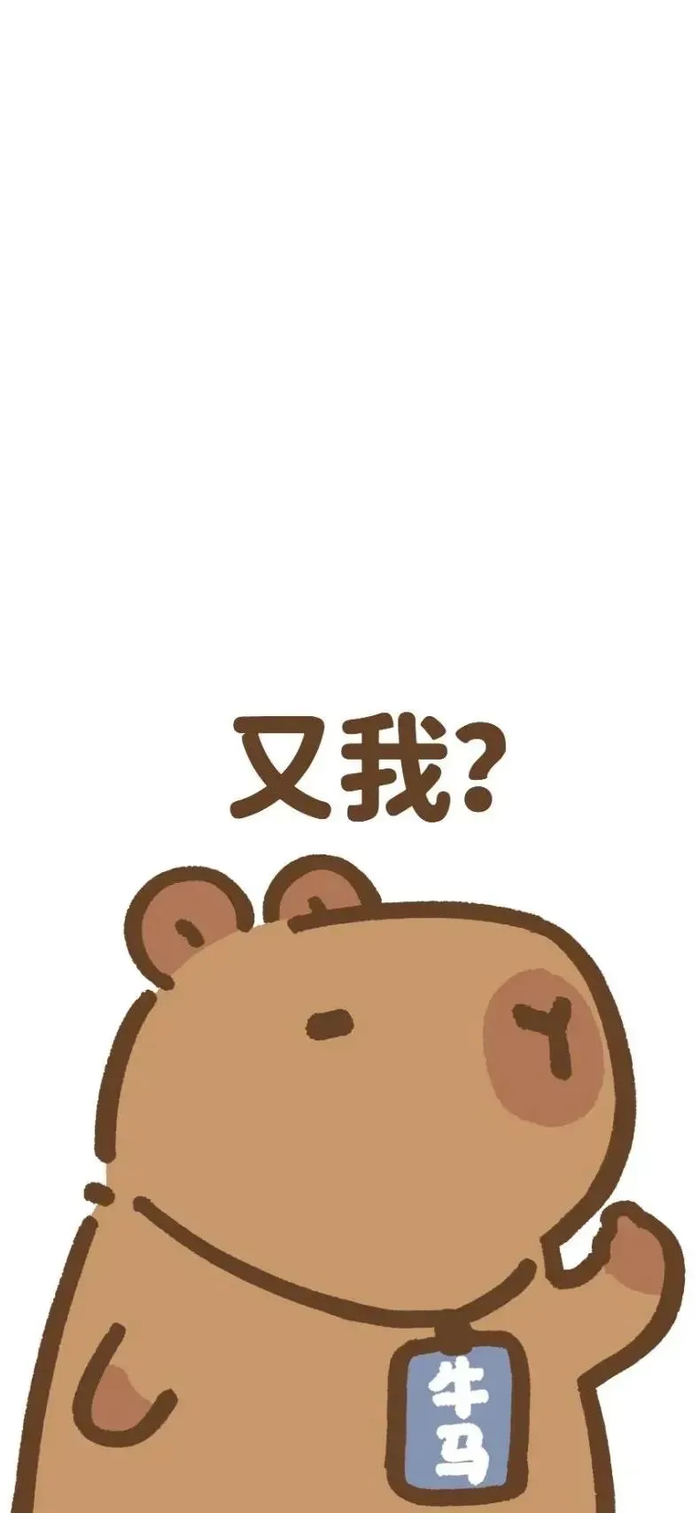 壁纸 | 手机壁纸套图