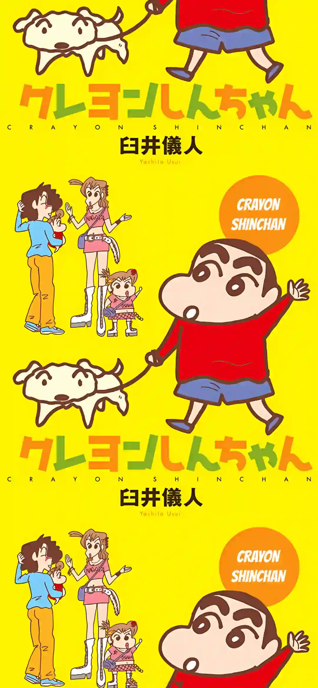 壁纸 | 手机壁纸套图