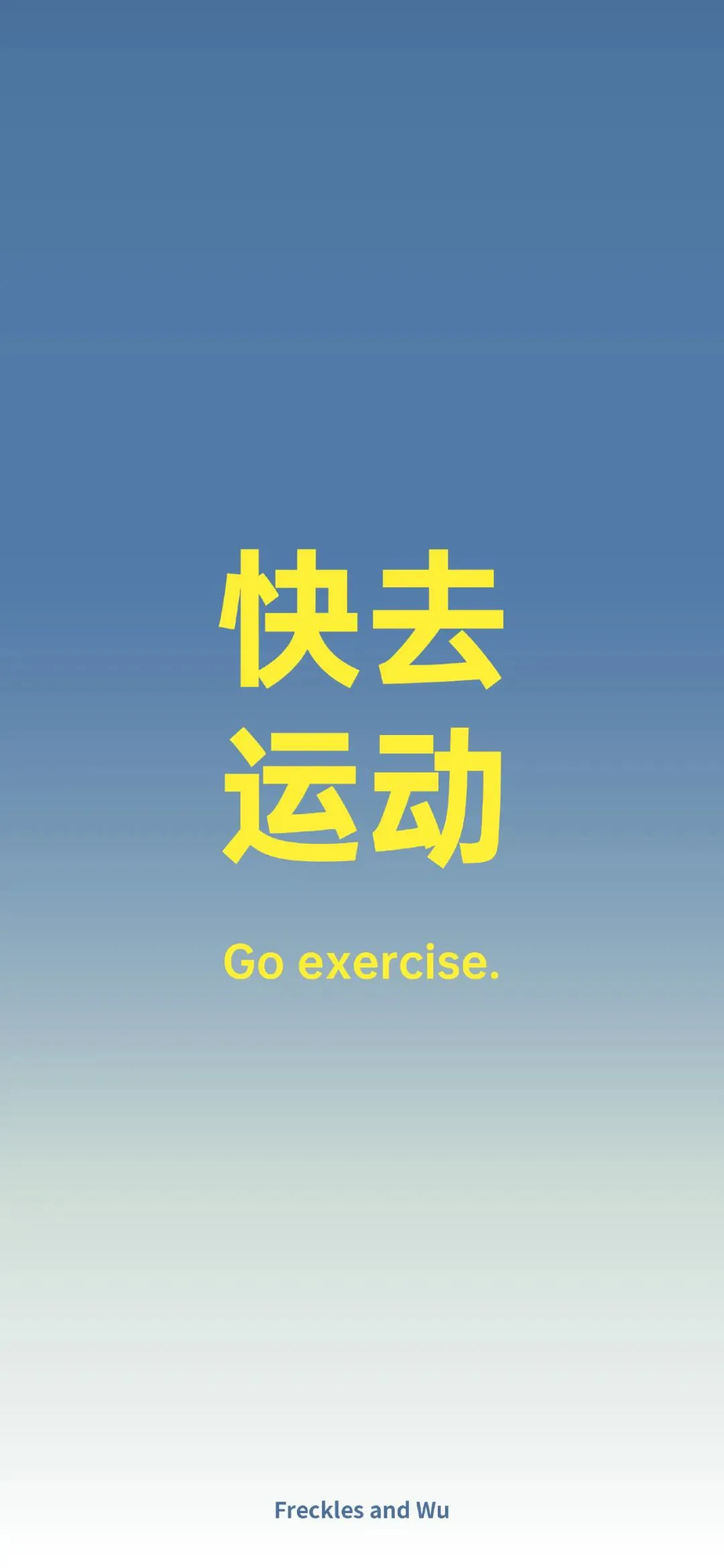 壁纸 | 手机壁纸