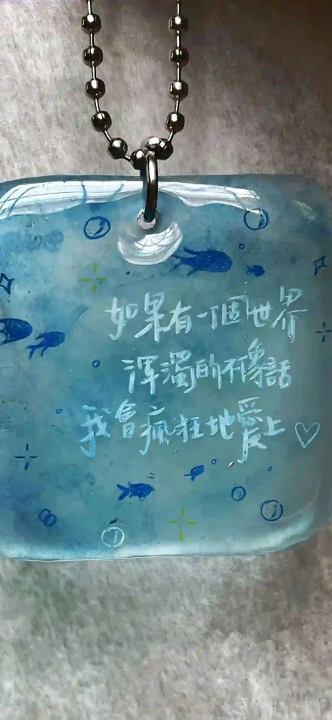壁纸 | 手机壁纸