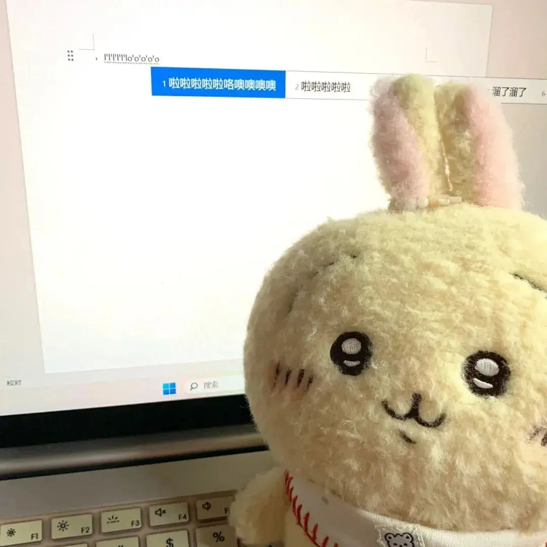 头像 | 乌萨奇宝宝头像