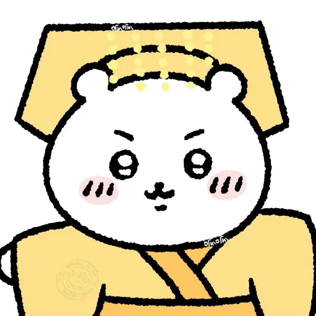 头像｜是时候换一拨情头了