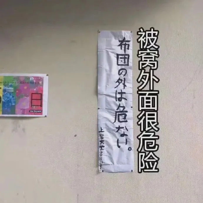 背景图 | 朋友圈背景图