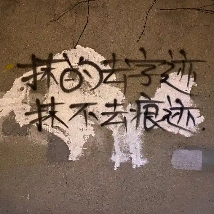 背景图 | 朋友圈背景图