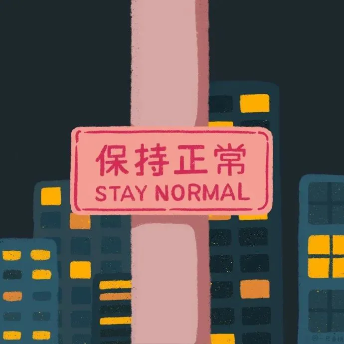 背景图 | 朋友圈背景图
