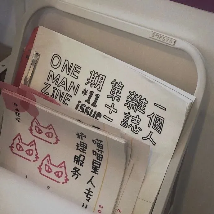 背景图 | 朋友圈背景图