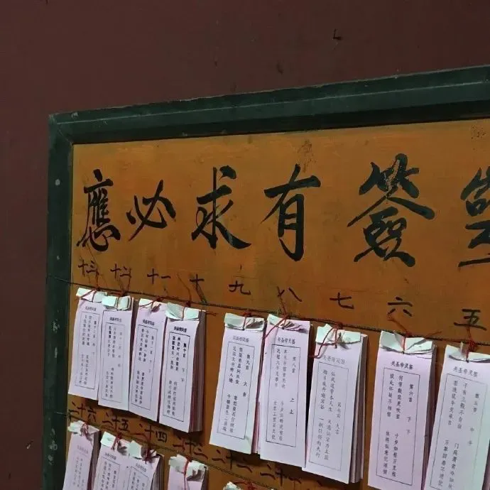 背景图 | 朋友圈背景图