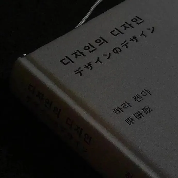 背景图 | 朋友圈背景图