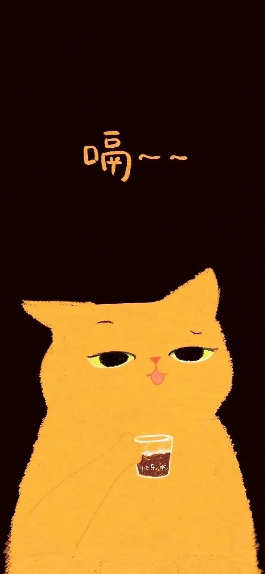 壁纸 | 优质壁纸