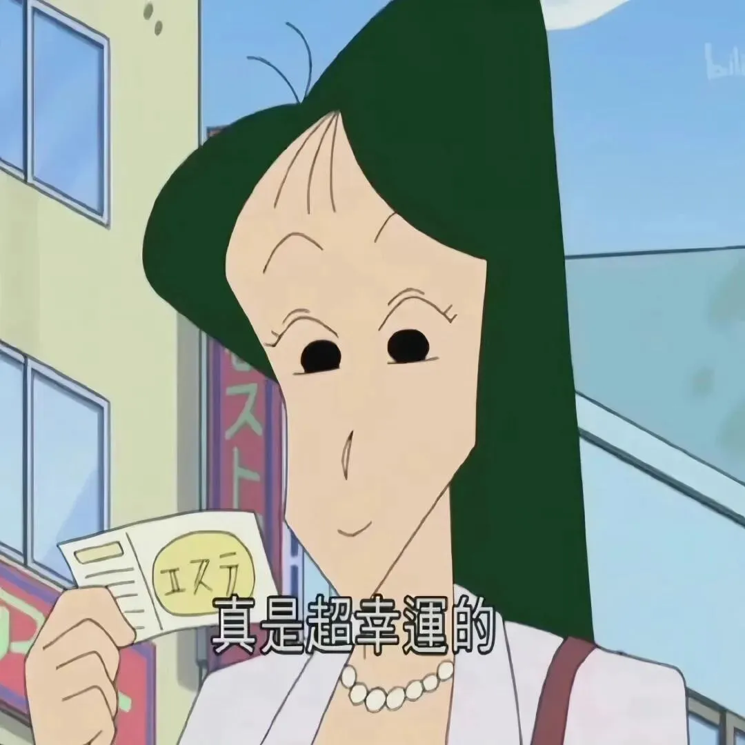 背景图 | 朋友圈背景图