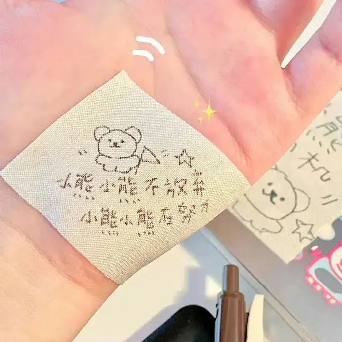 背景图 | 朋友圈背景图