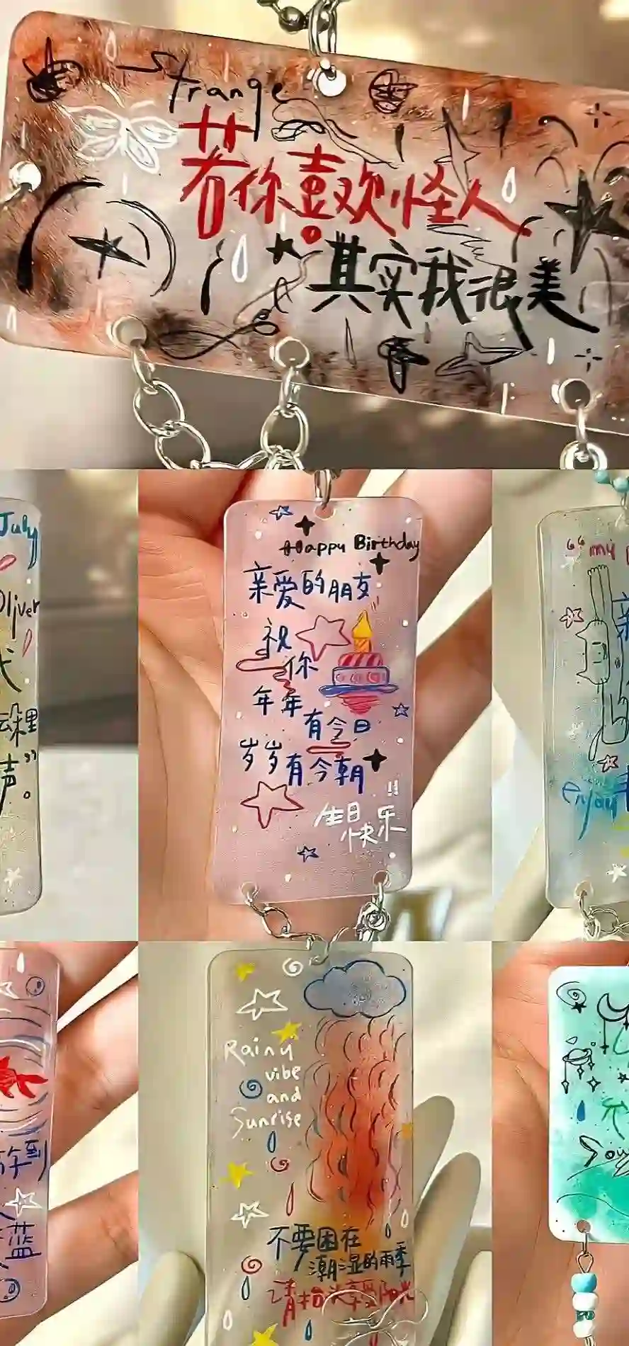 壁纸 | 手机壁纸