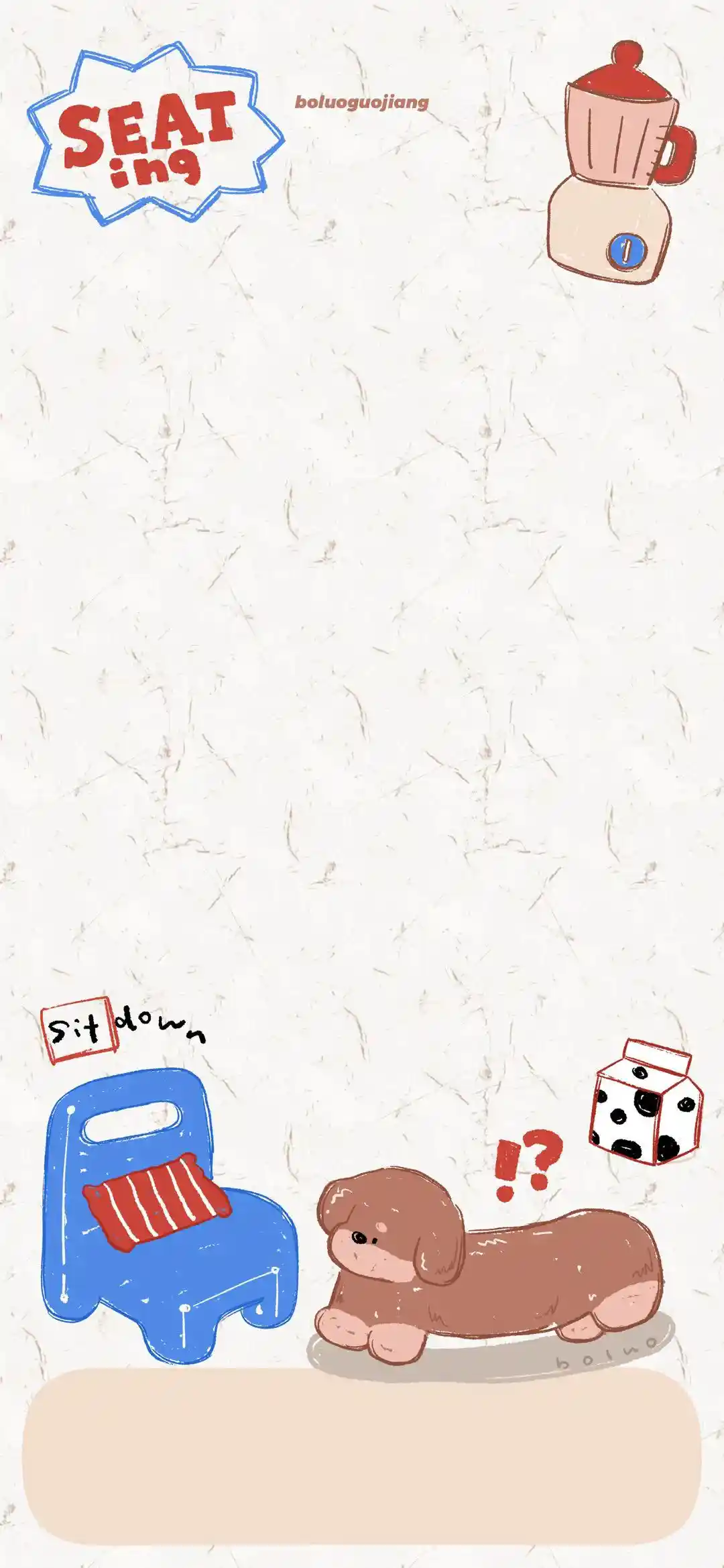 壁纸 | 手机壁纸