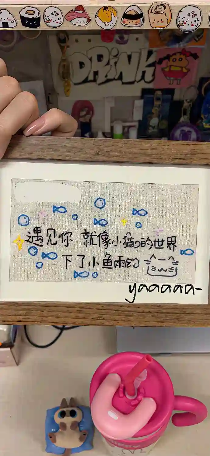 壁纸 | 手机壁纸