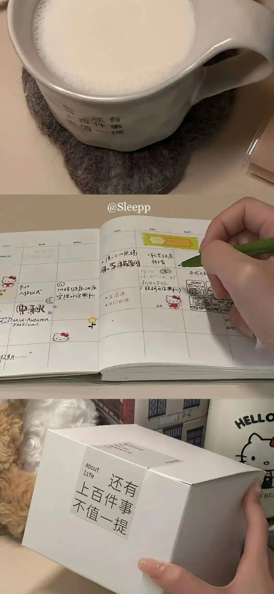 壁纸 | 手机壁纸