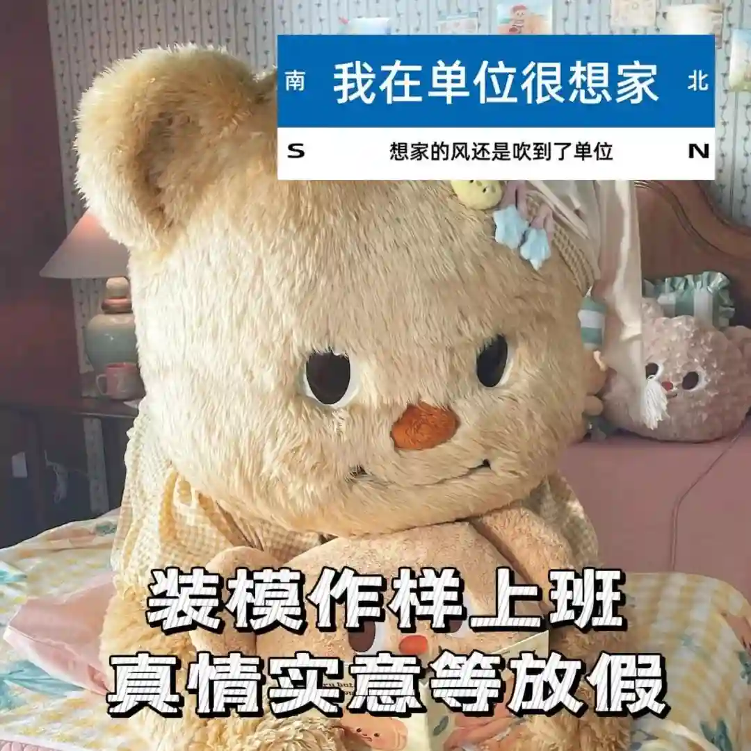 头像 | 适合长久不换的微信头像