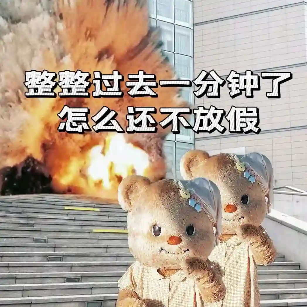 头像 | 适合长久不换的微信头像