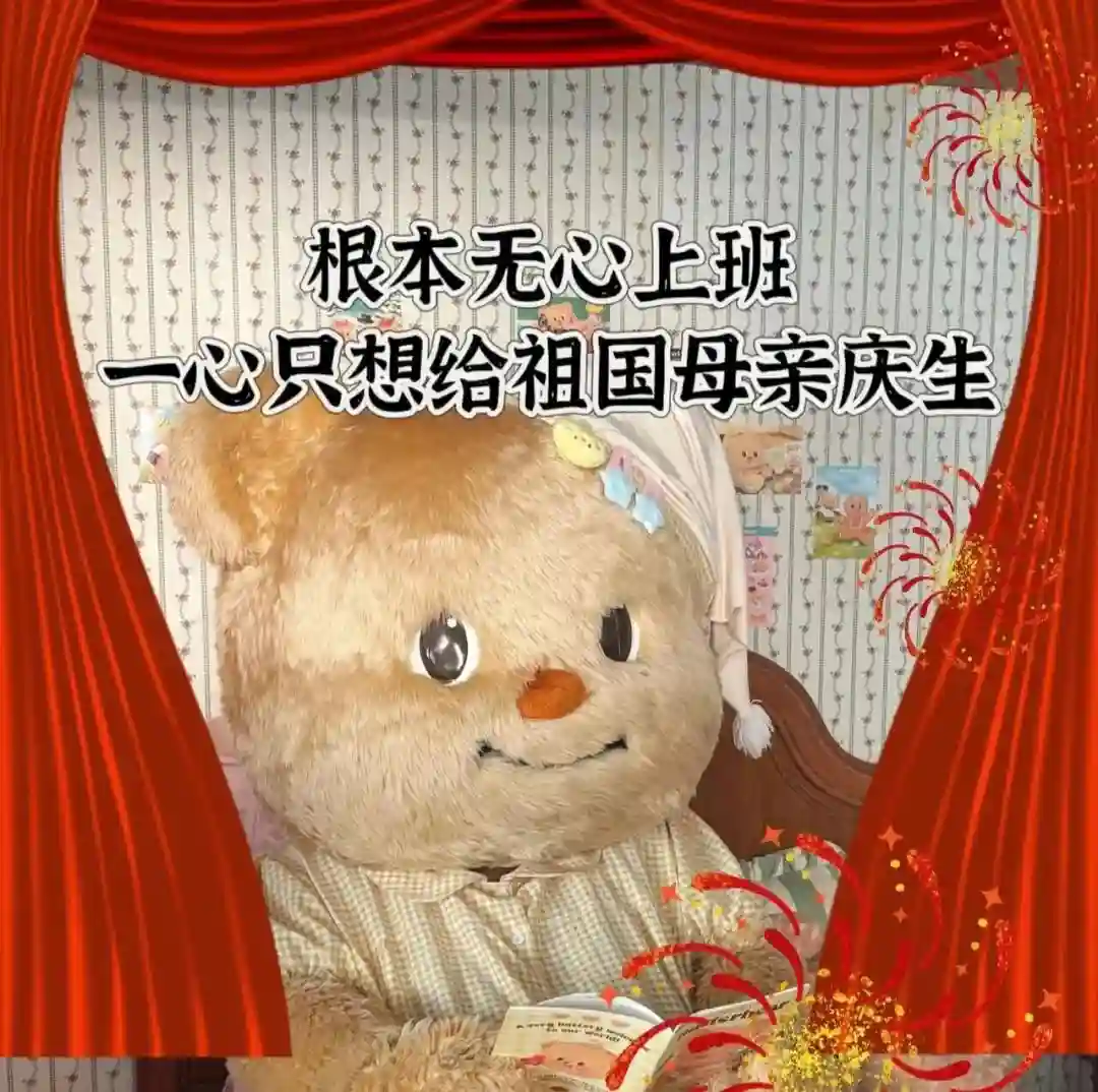 头像 | 适合长久不换的微信头像