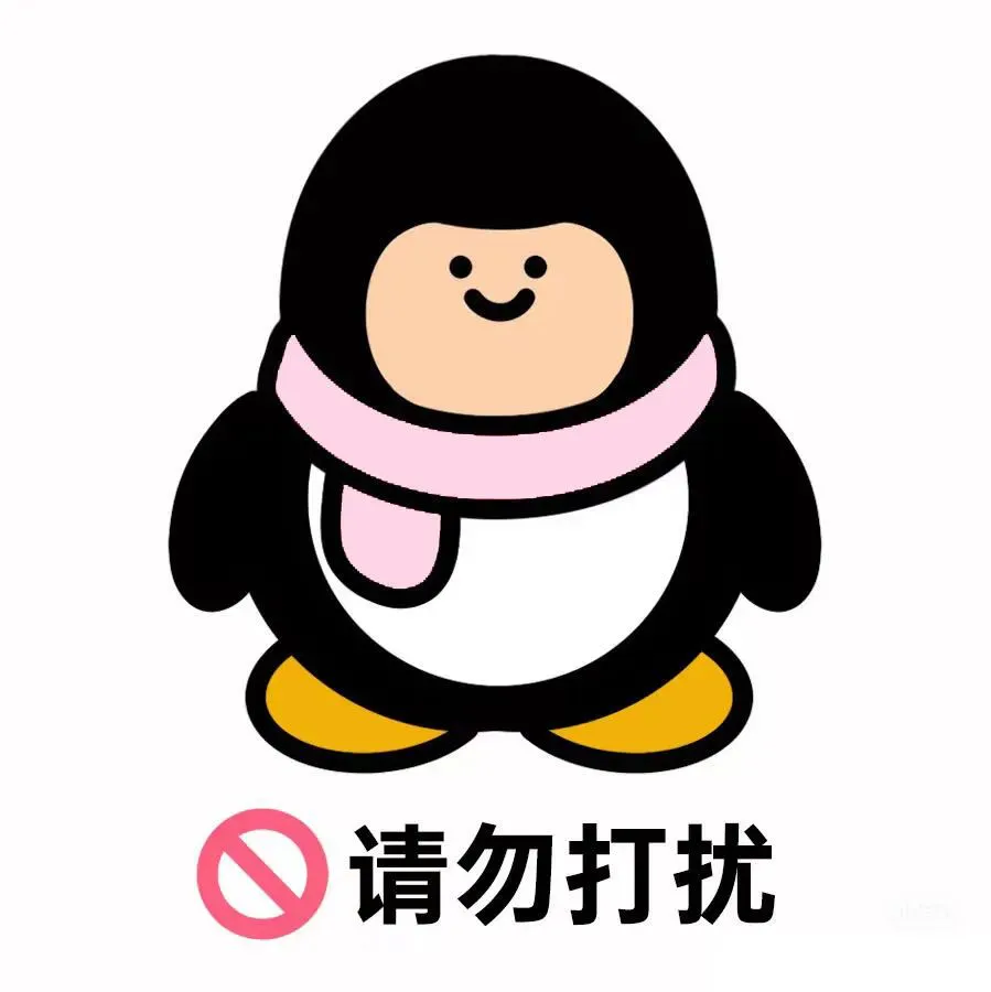 头像 | 适合长久不换的微信头像