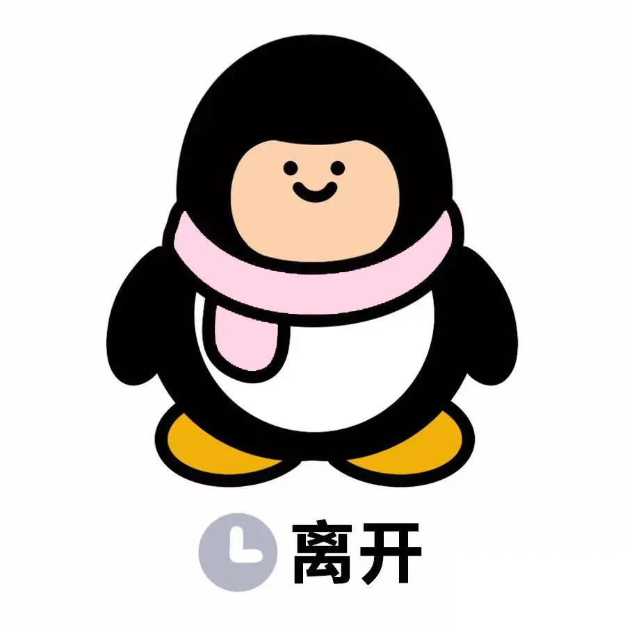 头像 | 适合长久不换的微信头像