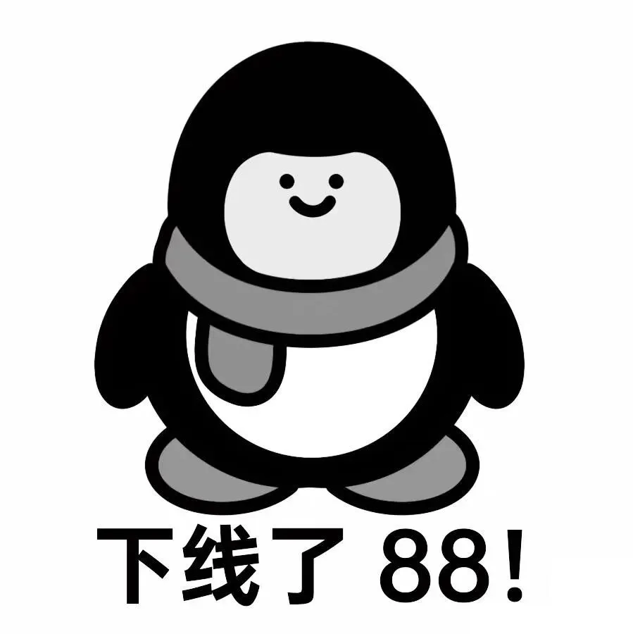 头像 | 适合长久不换的微信头像