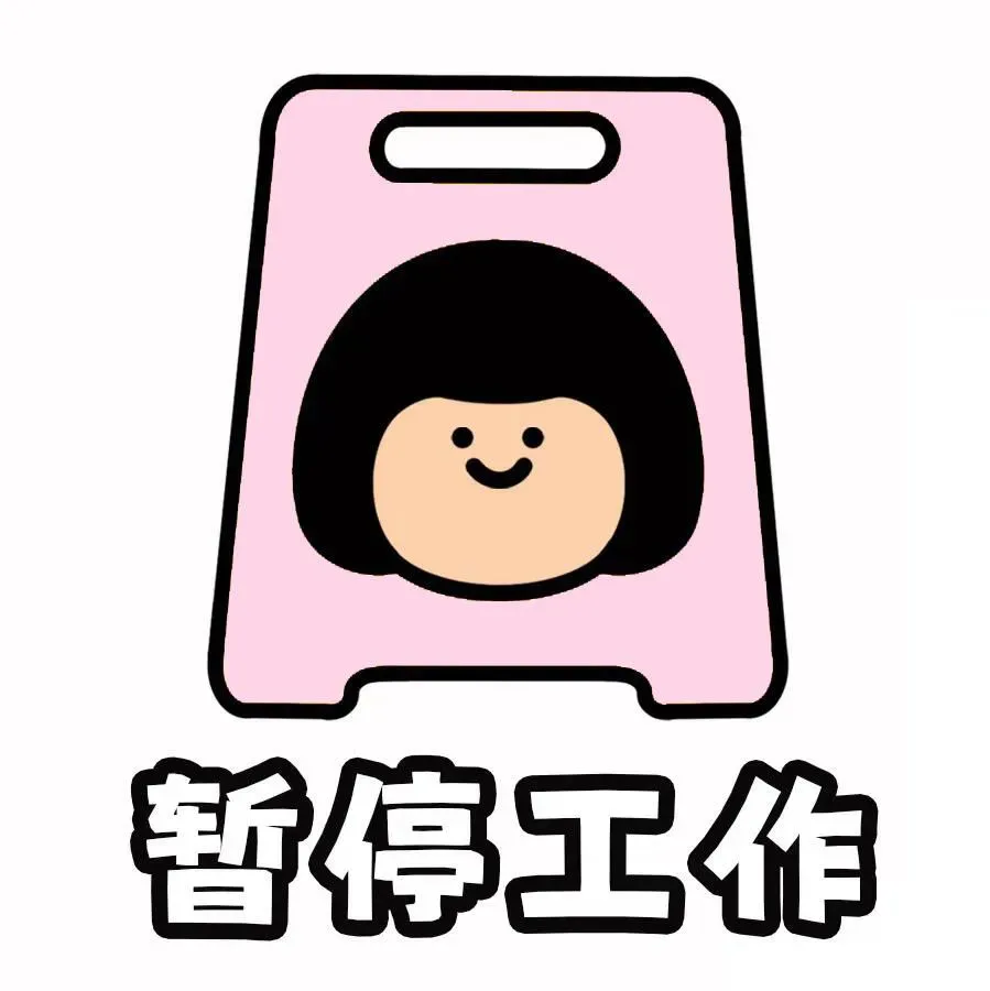 头像 | 适合长久不换的微信头像