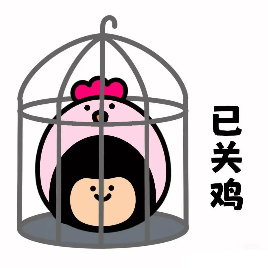 头像 | 适合长久不换的微信头像