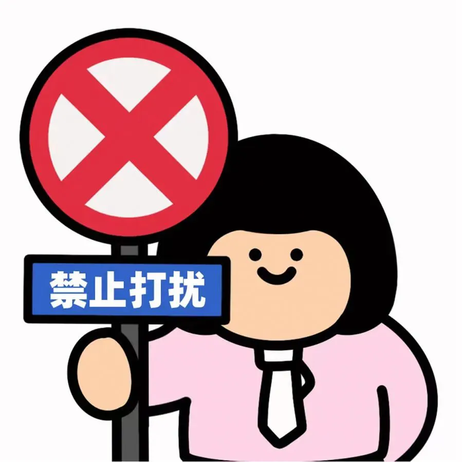 头像 | 适合长久不换的微信头像