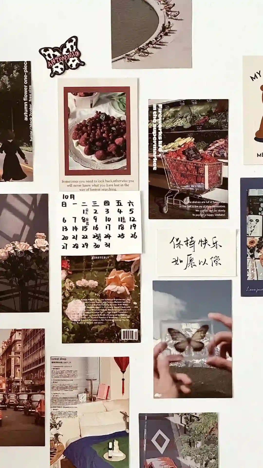 壁纸 | 手机壁纸