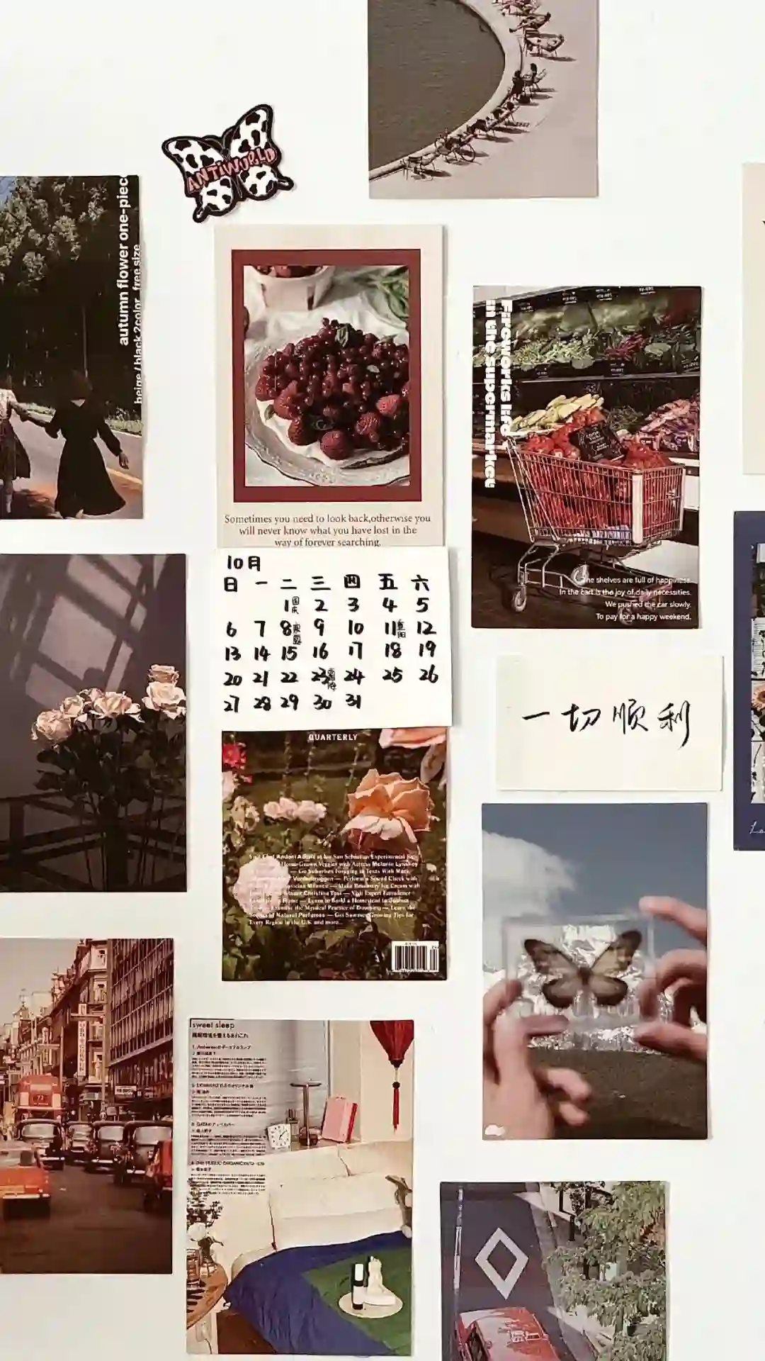 壁纸 | 手机壁纸