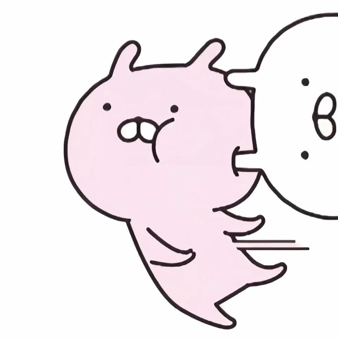 头像 | 你会喜欢的情头