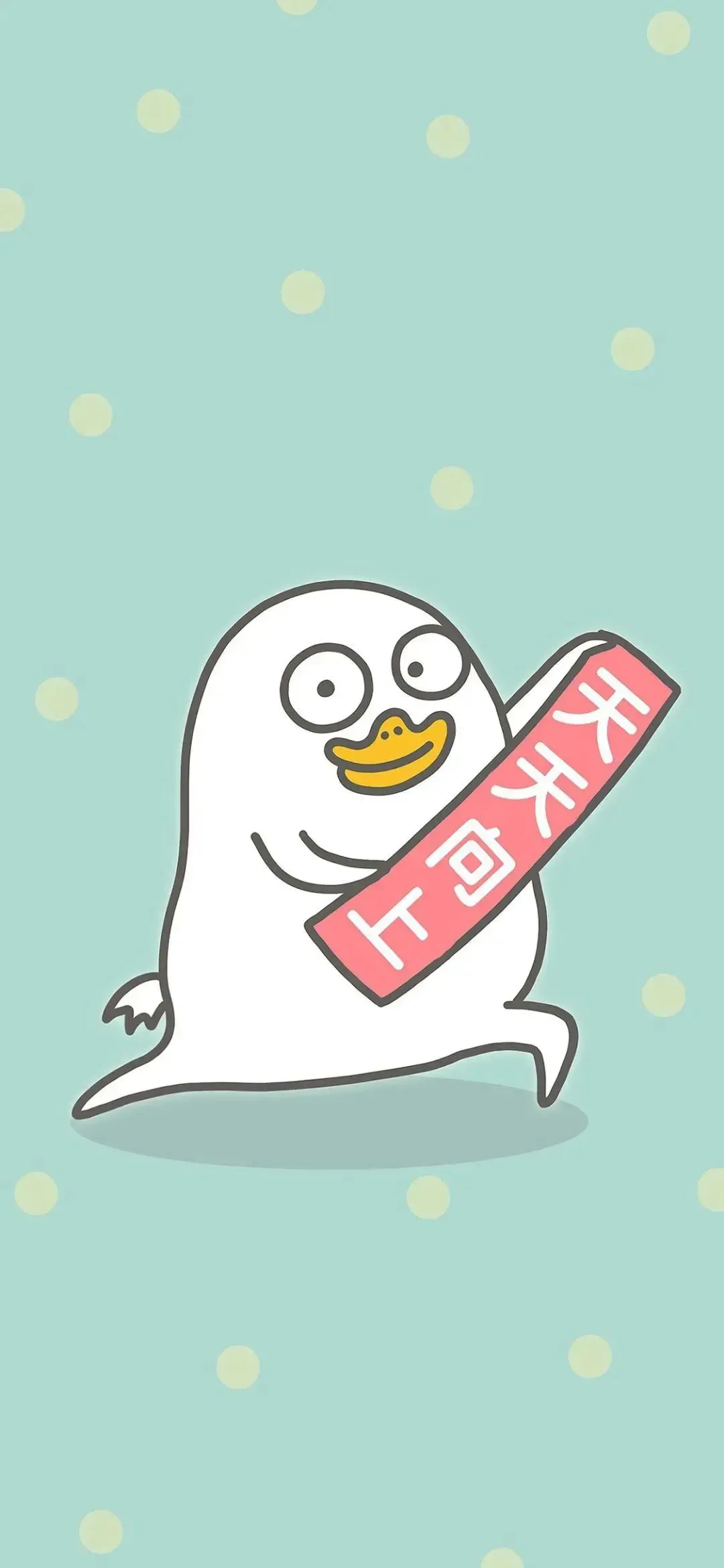 壁纸 | 手机壁纸