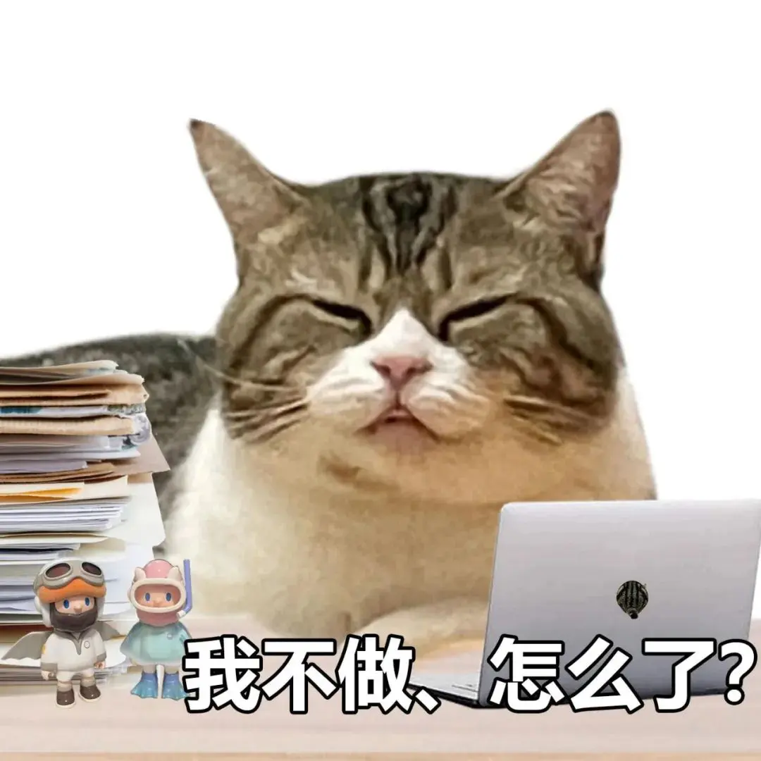头像 | 适合长期不换的微信头像