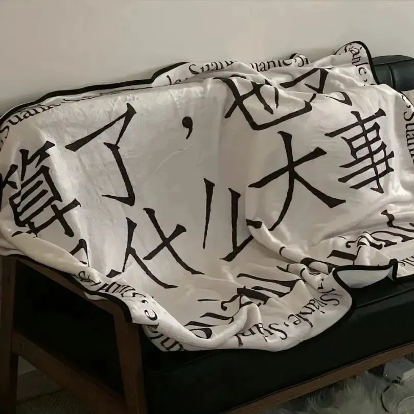 背景图 | 背景图