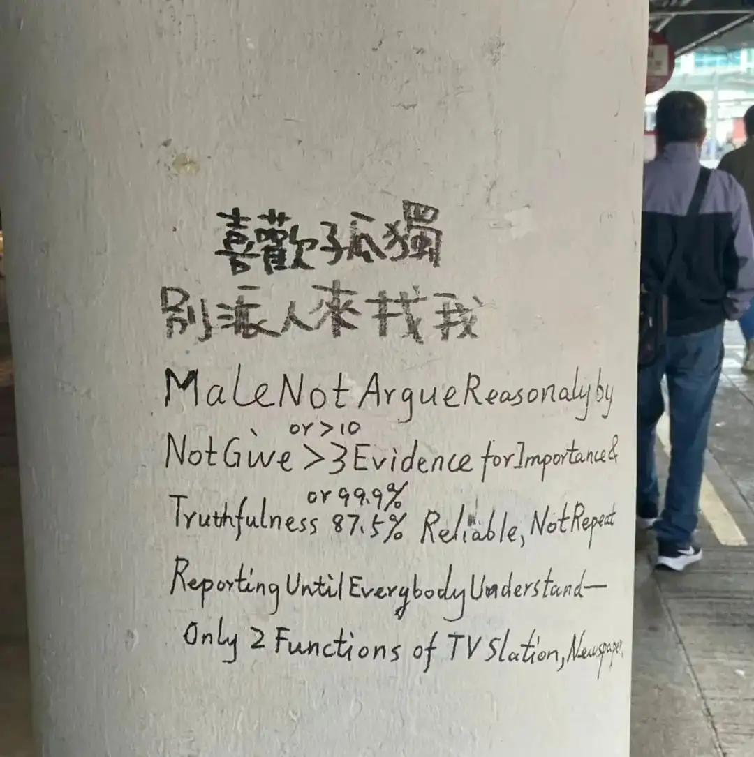 背景图 | 背景图