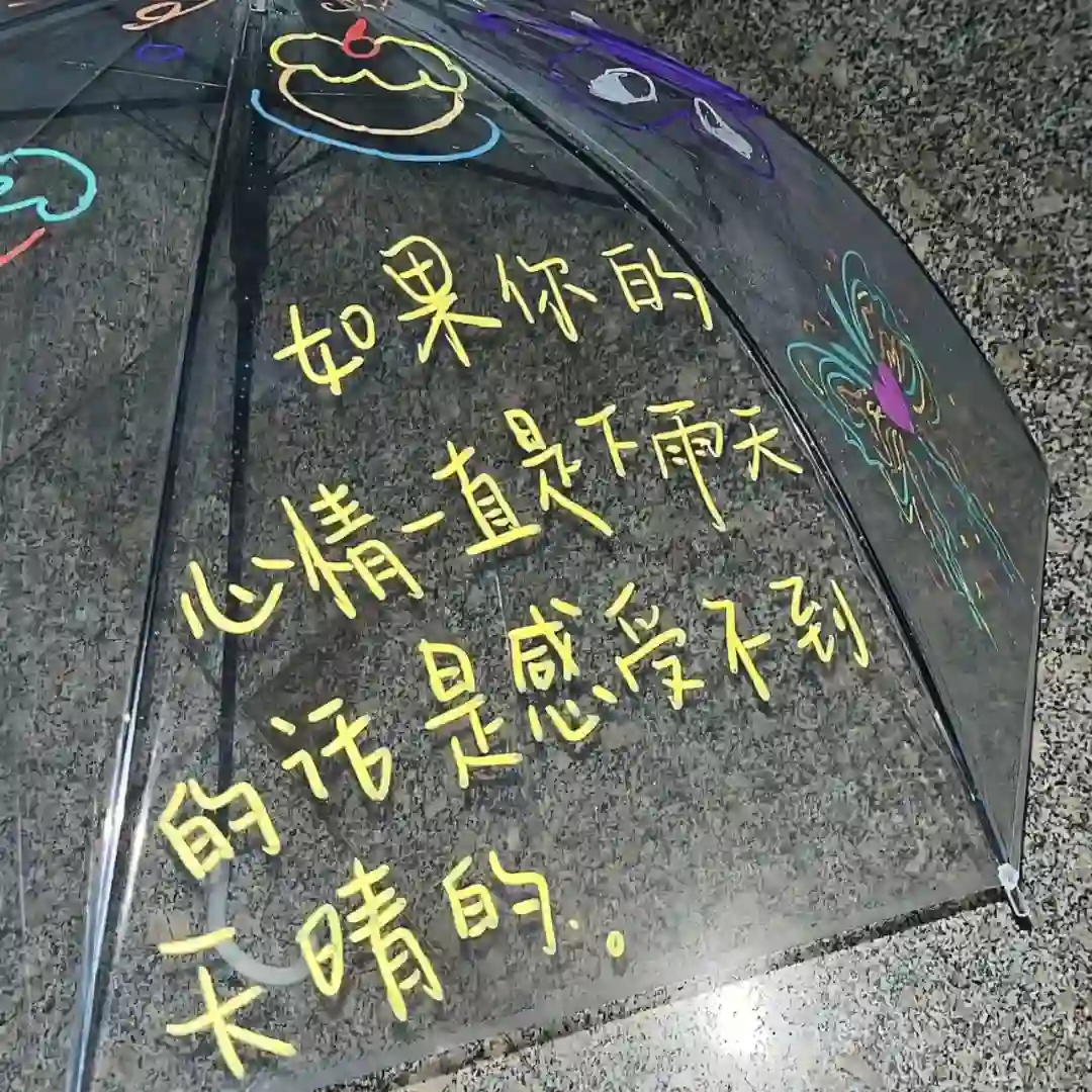 背景图 | 背景图