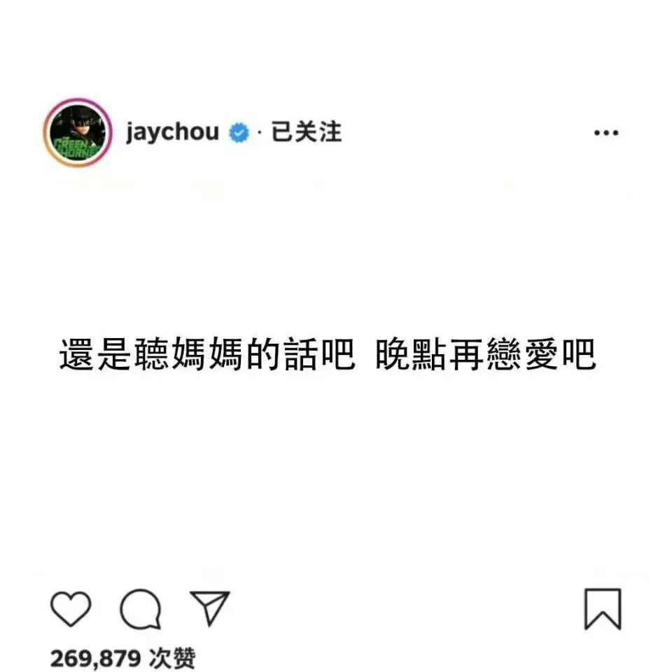 背景图 | 背景图