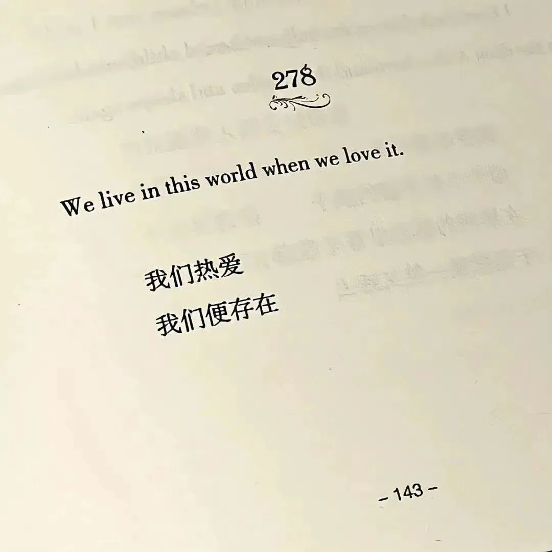 背景图 | 背景图